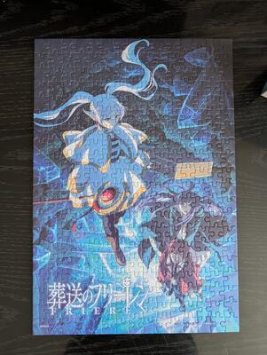 Completed puzzle