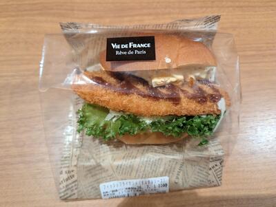 Breakfast at Vie De France