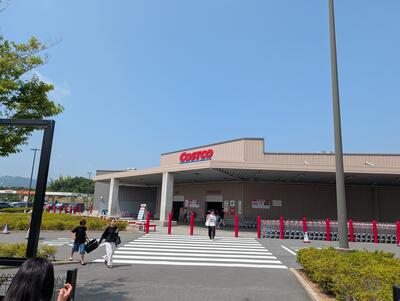 Costco Wholesale Izumi Warehouse