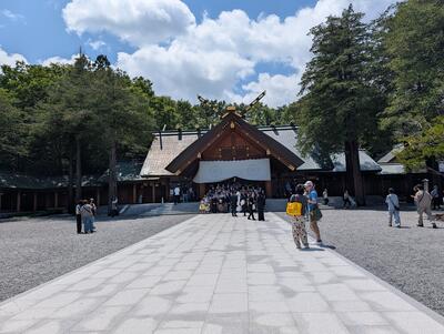 Hokkaido Shrine