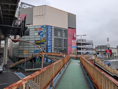 Round1 Stadium