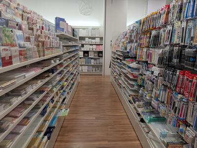 Stationery aisle at Seria